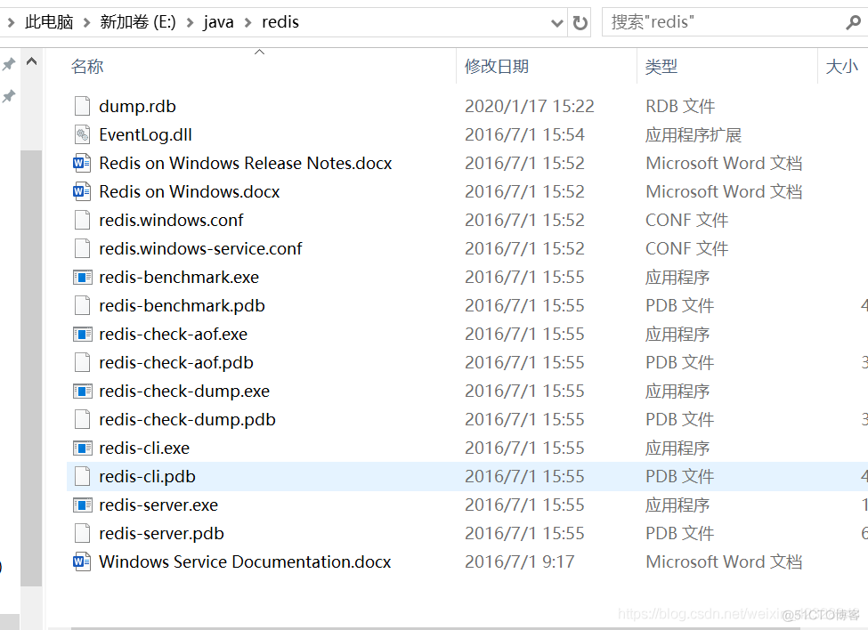 redis-server自动启动 redis开机自启动设置windows_redis