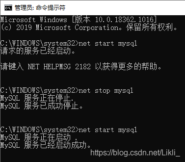 mysql 环境变量 mysql环境变量怎么配置_MySQL_09