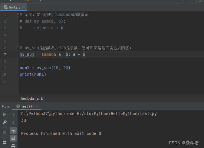 define 怎么用python 画画 python中的define_局部变量_13