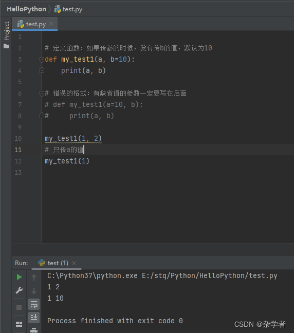 define 怎么用python 画画 python中的define_python_07