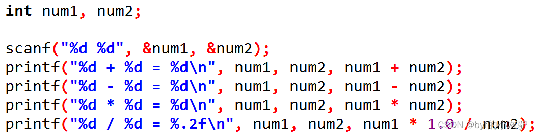 c语言中的架构是什么意思 梳理c语言的框架_c++_12