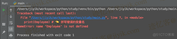 defined怎么解决 not python 里的is python中 is not defined_字符串