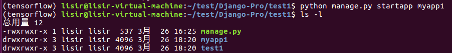 django mysqlclient文档 django使用mysql_mysql_03