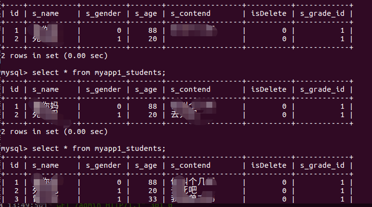 django mysqlclient文档 django使用mysql_数据库_11