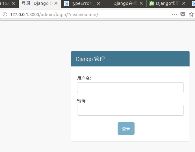 django mysqlclient文档 django使用mysql_数据库_16