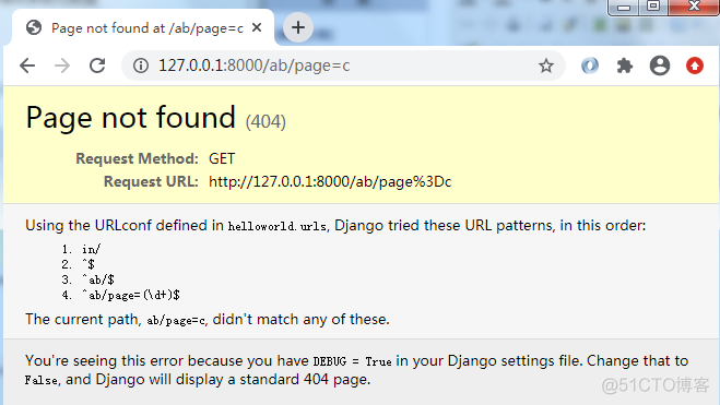 django域名 python django.urls.path_带参数