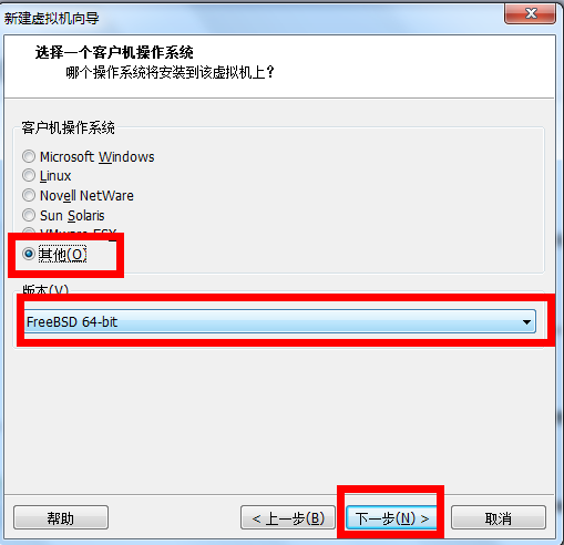 dmg安装后 java dmg文件怎么装系统_os_05