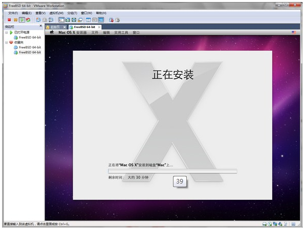 dmg安装后 java dmg文件怎么装系统_os_32