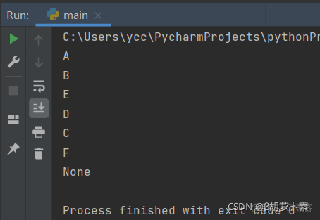 dfs深度优先搜索算法java 深度优先搜索代码实现_结点