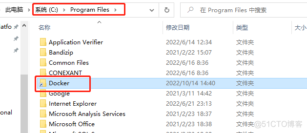 docker file安装镜像 docker安装windows镜像_desktop_07