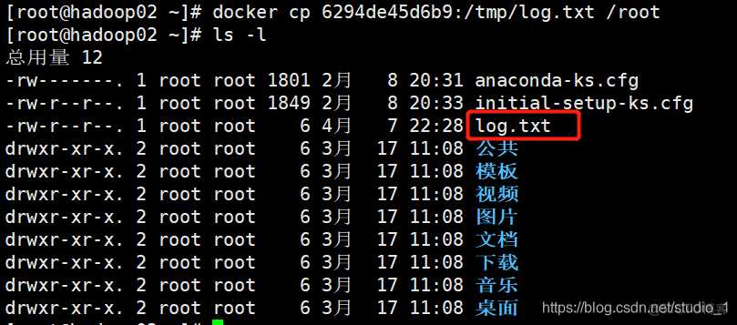 docker image 文件在哪里 docker run image id_运维_57