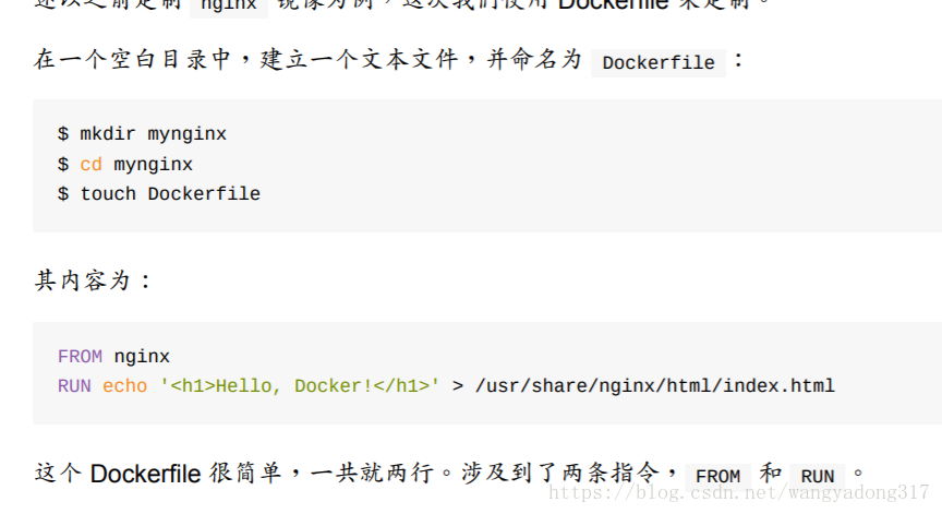 docker images 模糊查找 docker images -f_redis_05