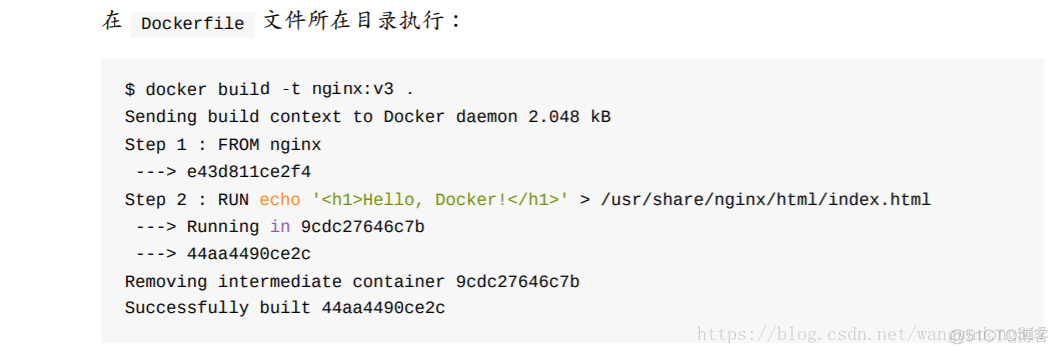 docker images 模糊查找 docker images -f_nginx_07