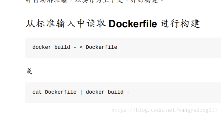 docker images 模糊查找 docker images -f_docker_09