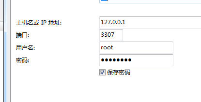 docker lnmp包 安装 docker安装lnmp一键安装包_mysql