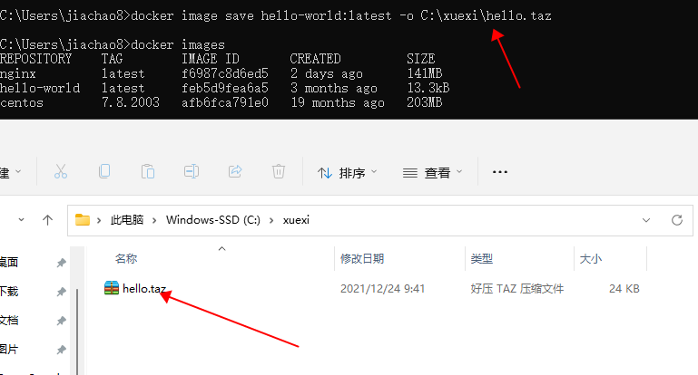 docker memory无法删除容器 of out docker 删除容器内文件_2d_02