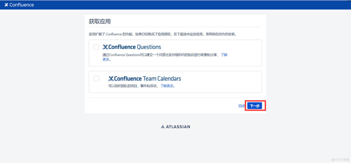 docker 使用官方安装脚本自动安装 docker安装confluence_docker 使用官方安装脚本自动安装_04