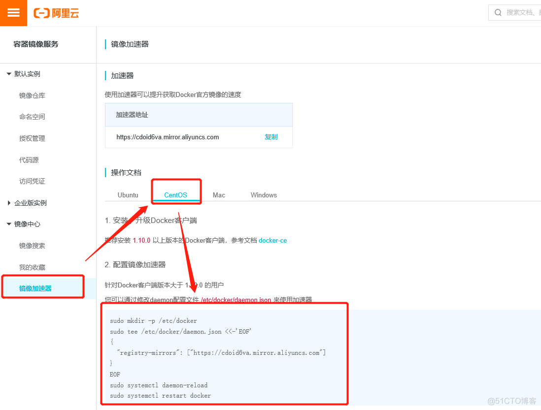 docker 后台运行container docker运行方式_java_06