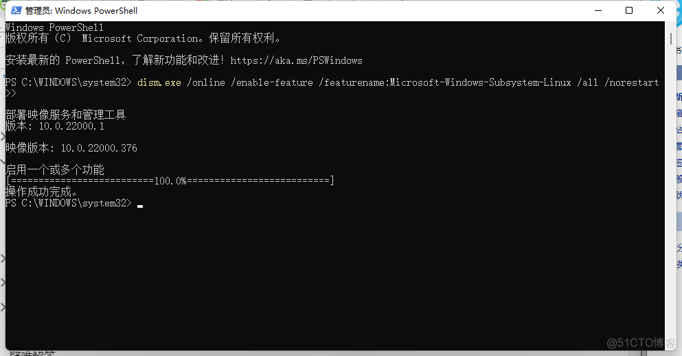 docker 生成windows容器 docker创建windows容器_linux_08