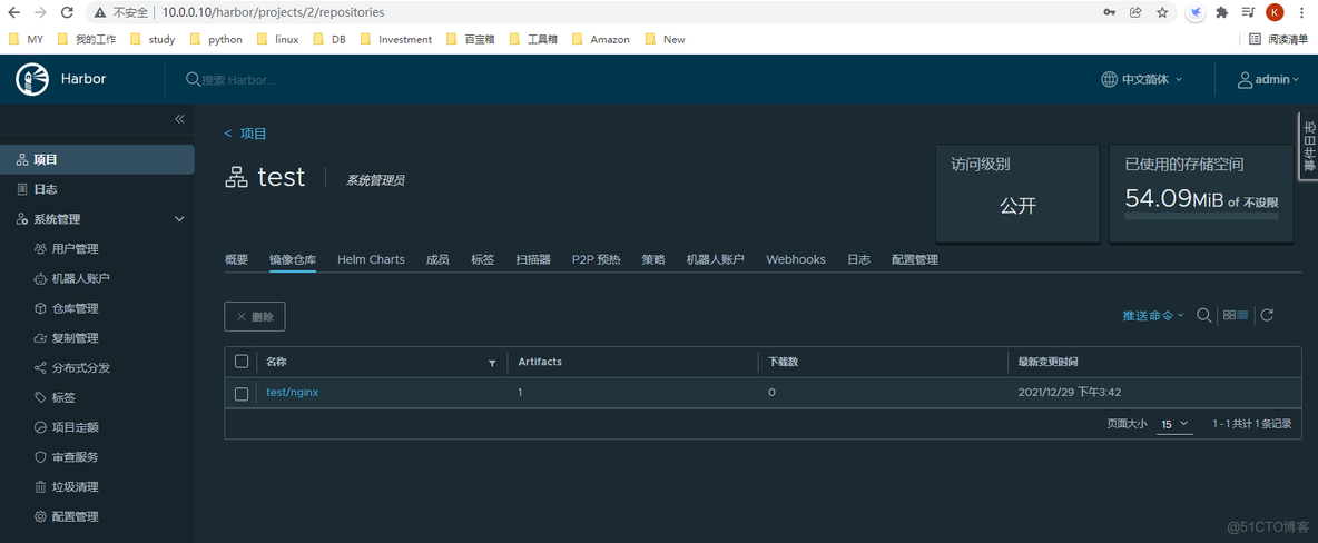 docker 用户命名空间 docker user namespace_docker_11