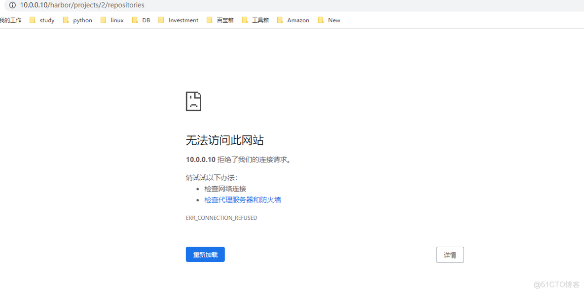 docker 用户命名空间 docker user namespace_docker_15