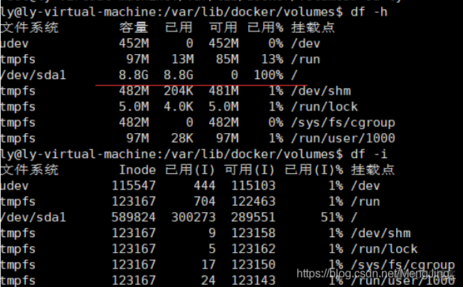 docker 磁盘空间规划 docker磁盘空间不足_日志文件_02