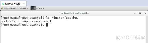 docker 运行多个java docker 多进程应用_shell_05