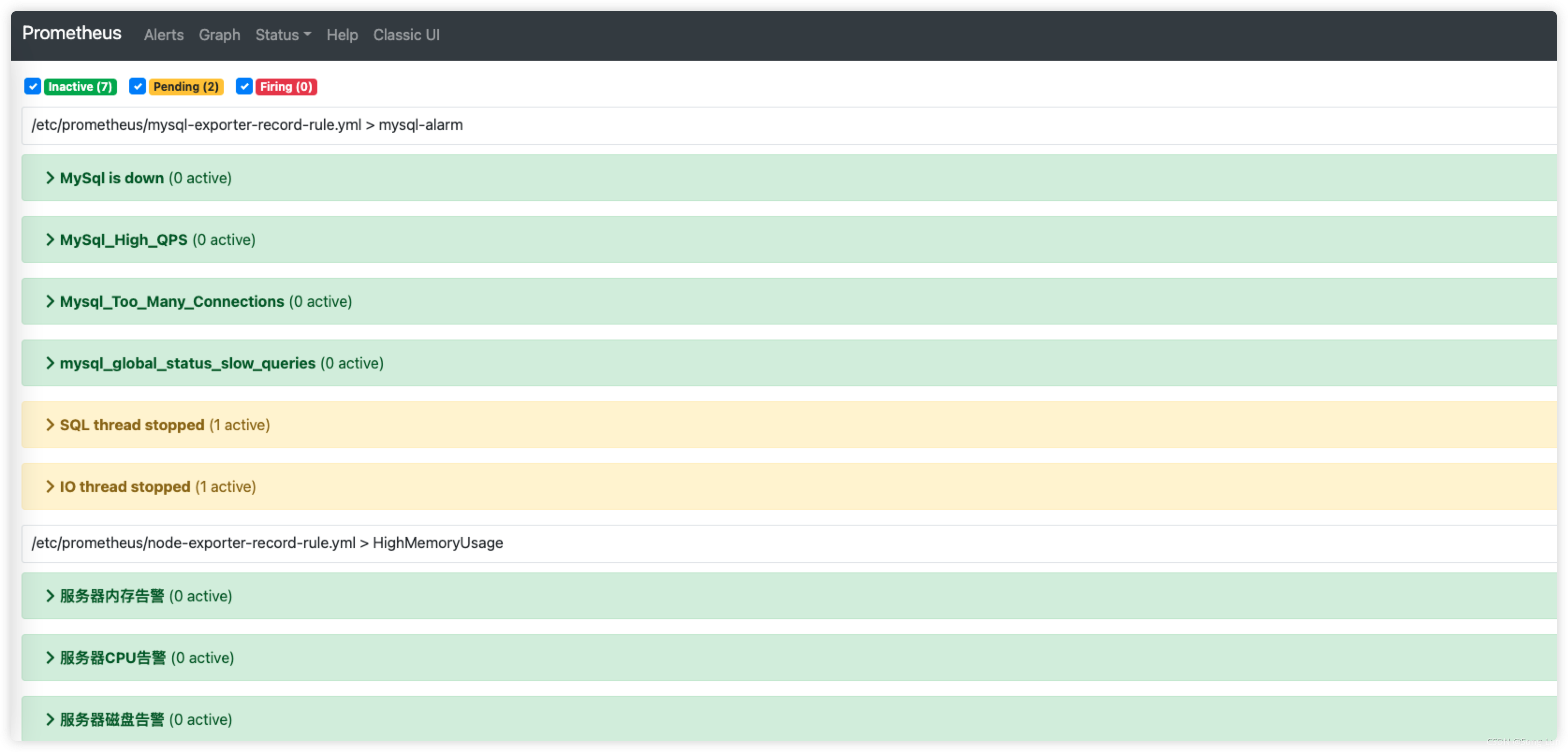 docker 部署gitbook docker 部署AdGuardHome_服务器_05