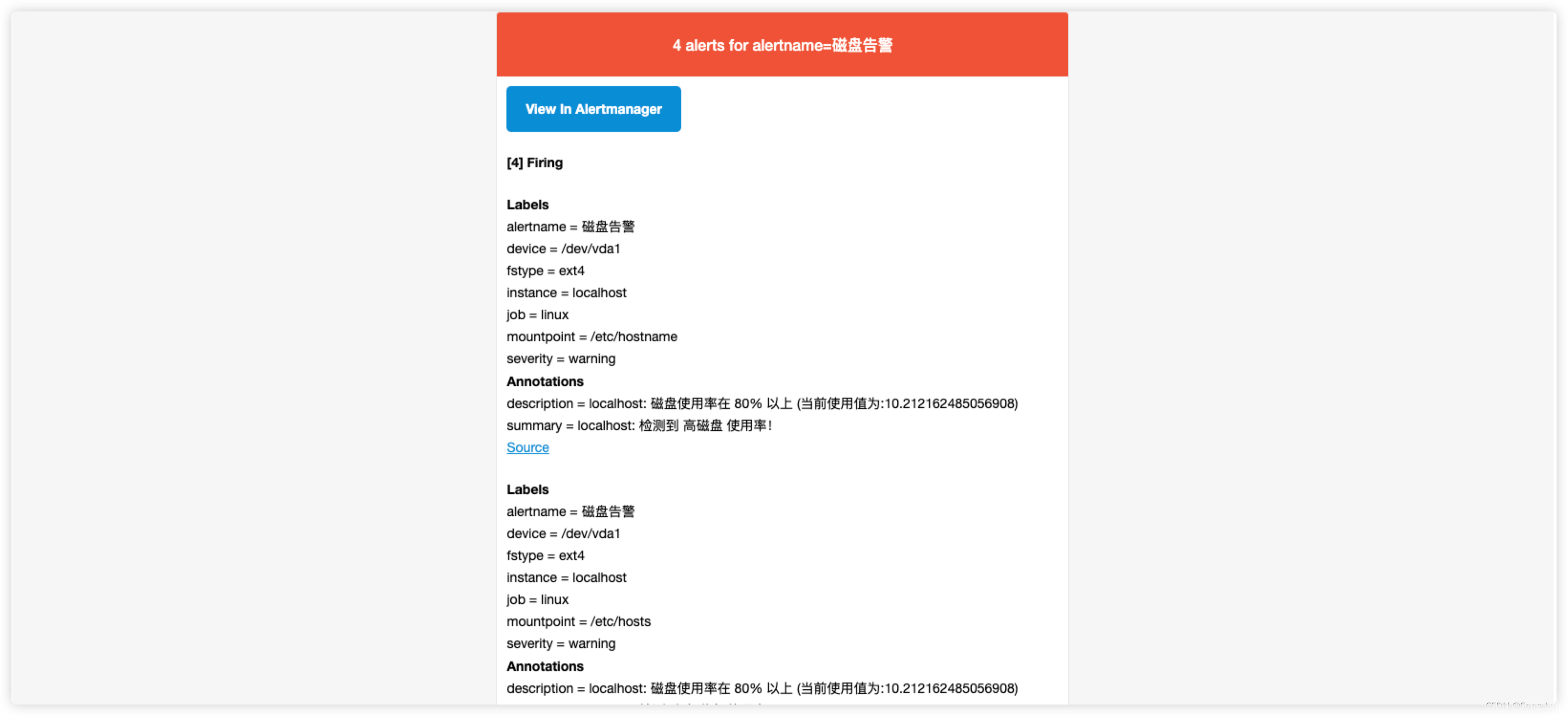 docker 部署gitbook docker 部署AdGuardHome_运维_08