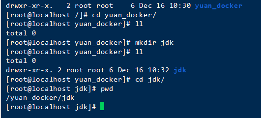 docker 里面怎么看zip文件 docker zfile_Dockerfile