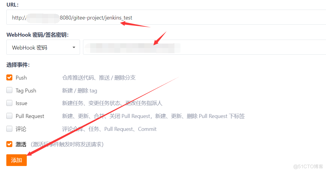 docker 集成开发环境 docker 持续集成部署_docker 集成开发环境_45