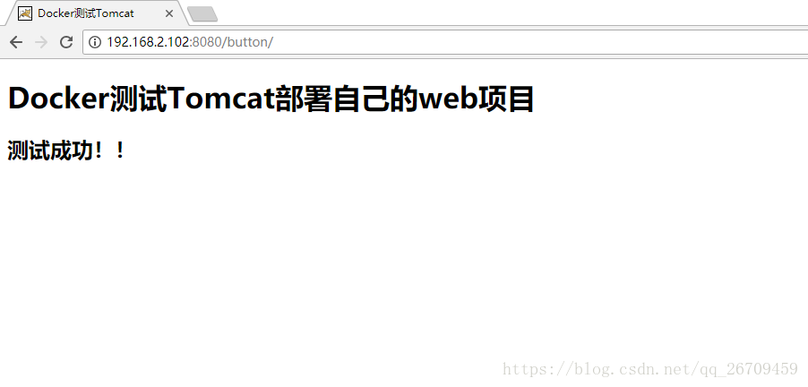 docker上如何部署项目 docker怎么部署web项目_spring_15