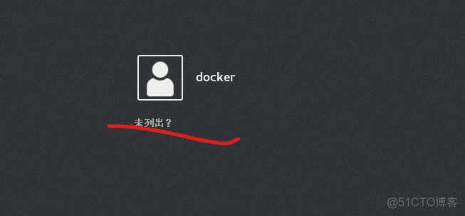 docker安装Linux虚拟机 虚拟机linux系统安装docker_重启_21