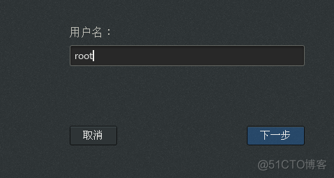 docker安装Linux虚拟机 虚拟机linux系统安装docker_docker安装Linux虚拟机_22