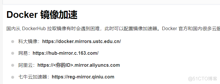 docker安装Linux虚拟机 虚拟机linux系统安装docker_linux_45