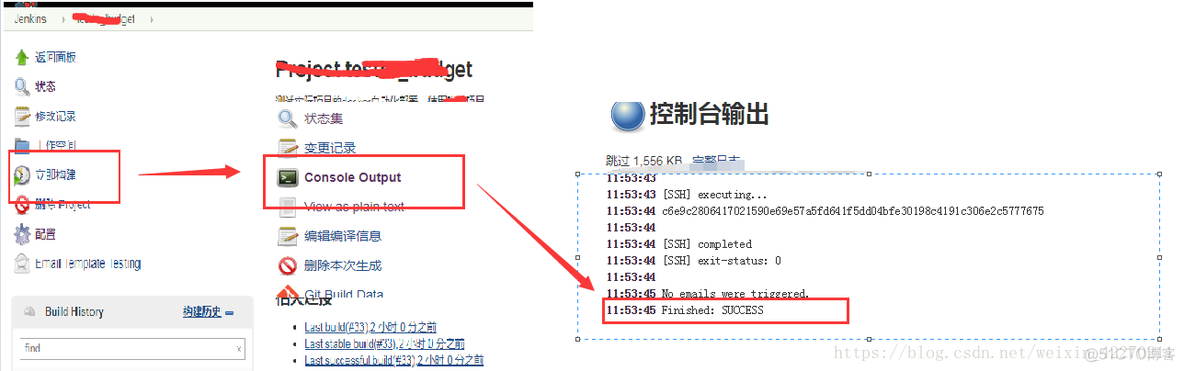 docker安装jenkins配置maven docker+jenkins+git_ssh_12