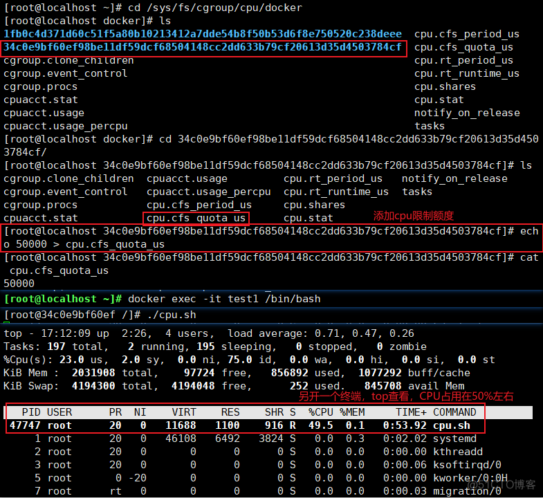 docker控制资源 docker控制cpu资源_bash_03