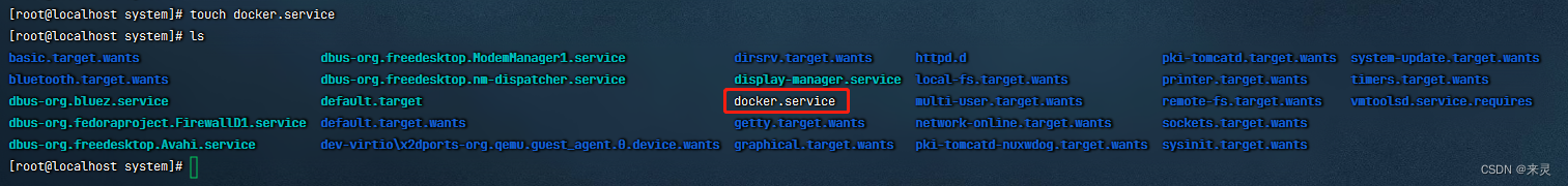 docker离线上传镜像 docker镜像离线部署_docker离线上传镜像_04