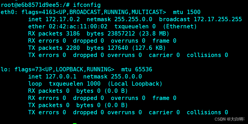 docker设置阿里源 docker部署到阿里云_推送_03