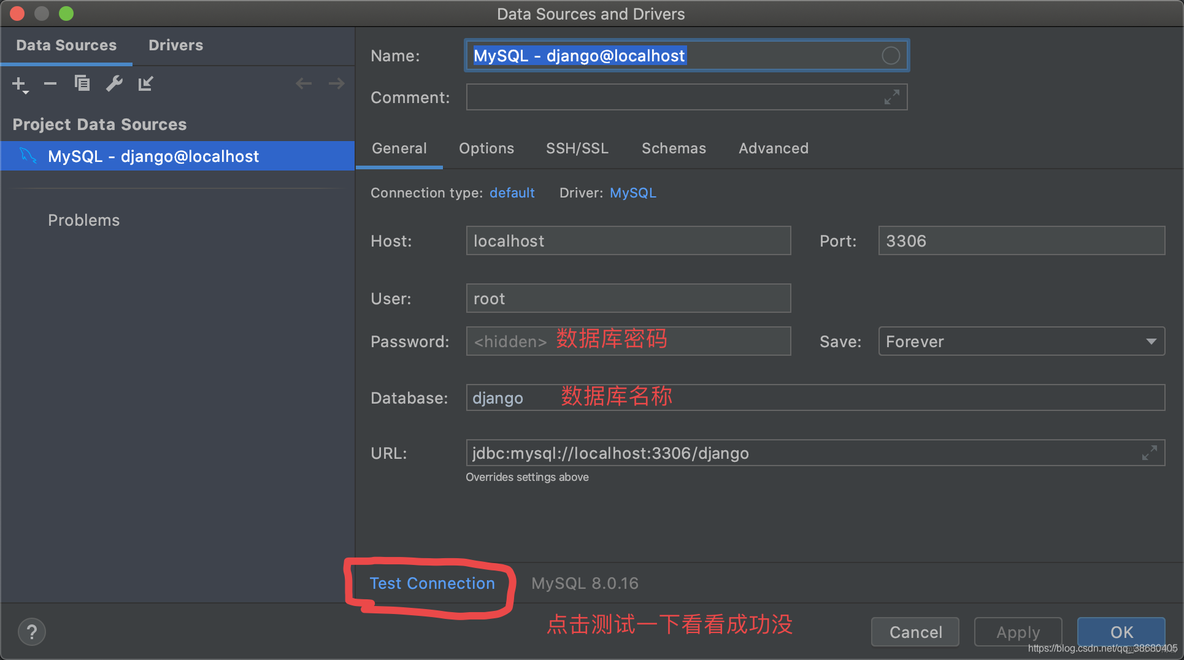 django mysql数据库操作数据库 django与mysql数据库_java_05