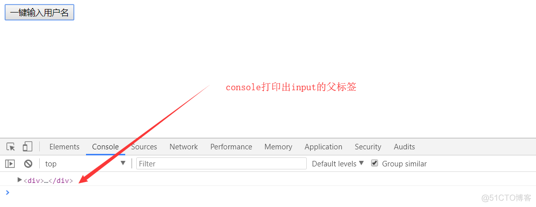 dom javascript 操作 html dom操作_dom javascript 操作_22