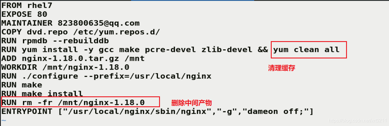 docker emq 参数调优 docker 优化_nginx_04