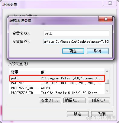 dos下如何打开mysql数据库 dos窗口启动mysql_MySQL_10