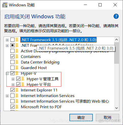 docker hyperv win10 需要 docker运行win10_docker_02