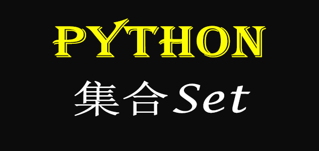 do循环吗 python有while do while python_if嵌套while循环语句_02