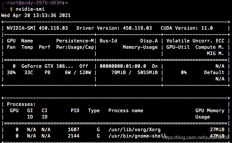 docker pull 制品库 docker pull invalid reference format_ubuntu