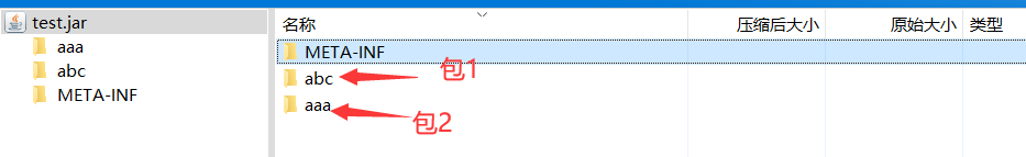 cmd运行带包名的java文件报错 cmd 运行jar包_开发语言