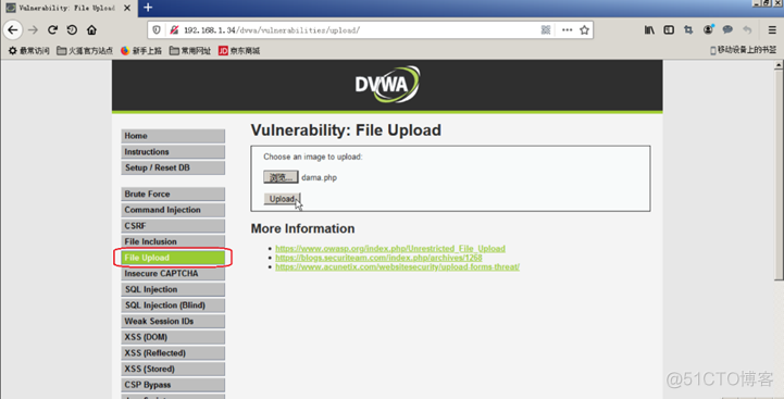 dvwa mysql dvwa mysqludf提权_php_04