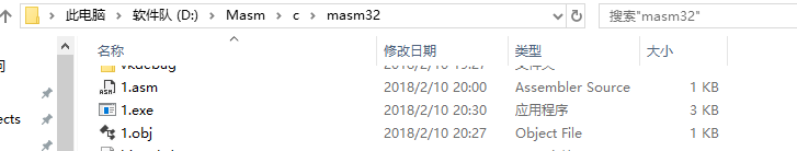 MASM32 Editor的使用_.net_08