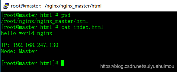 docker 使用nginx镜像 docker nginx keepalived_Nginx_07